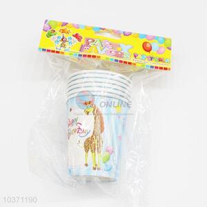 Wholesale cute 6pcs giraffe pattern birthday use paper cups