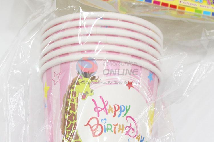 Hot-selling low price 6pcs giraffe pattern birthday use paper cups