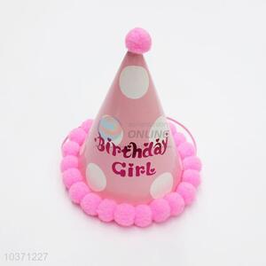Low price pink&white birthday use hat