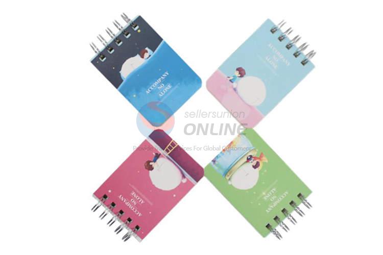 Animal Pattern Notebook