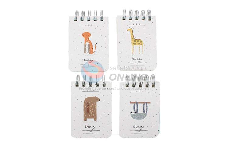 Animal Pattern Notebook