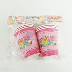 Cheap Price 6pcs Birthday Design Paper Cup for Sale