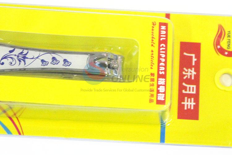 Personal Care Tools Best Stainless Steel Nail Clipper