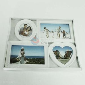 Bottom Price Home Decor  <em>Picture</em> Photo Frame