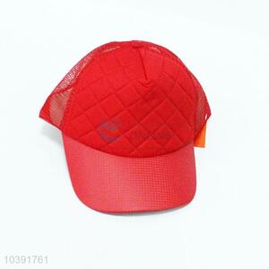 Newly product best red hat