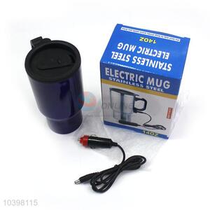 Best price high quality free sample car heating cup