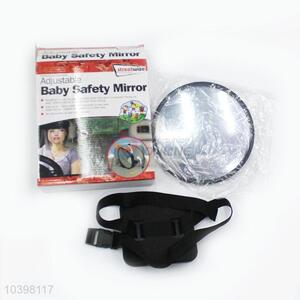 Wholesale baby accessories adjustable car baby mirror