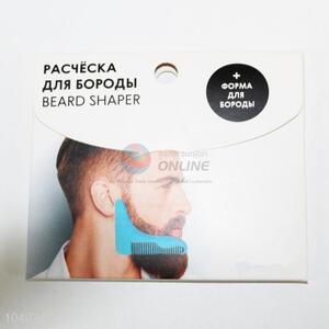 Promotional Plastic Beard Shaper