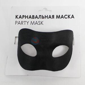 New Arrival Plastic Party Patch/Mask