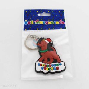 Low price dog pattern key chain