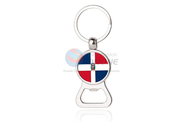 National Flag Round Metal Key Chain/Key Ring