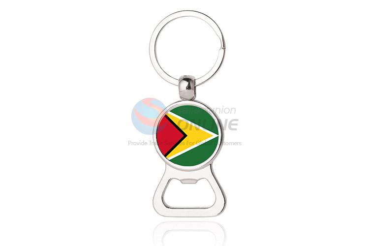 National Flag Round Metal Key Chain/Key Ring