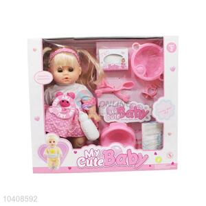 China Factory Interesting Girl Toys Drink and Pee Baby Small Doll