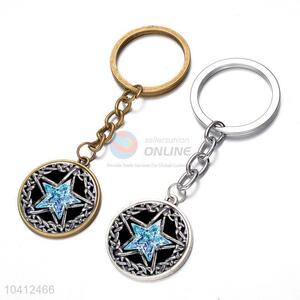 Cool Design Star Pattern Alloy Keychain Key Ring