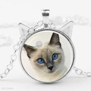 Best Price Colorful Cat Pattern Sweater Chain