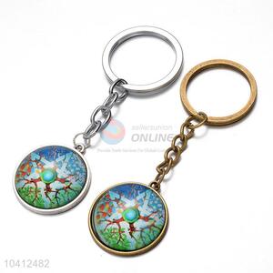 New Arrival Key Accessories Alloy Key Chain