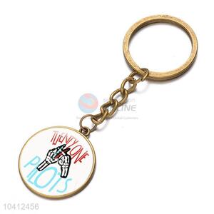 Best Price Creative Icon Alloy Key Chain Key Accessories