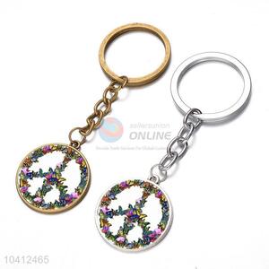 Newest Colorful Butterfly Pattern Key Chain Key Ring
