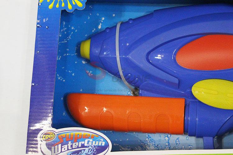 Latest Water Gun Toy For Children