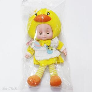 Wholesale Cheap Plastic Lovely <em>Dolls</em>,18inch