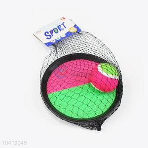 China Supply Outdoor Family Kids Game Toys Catch Ball Sticky Catch Ball