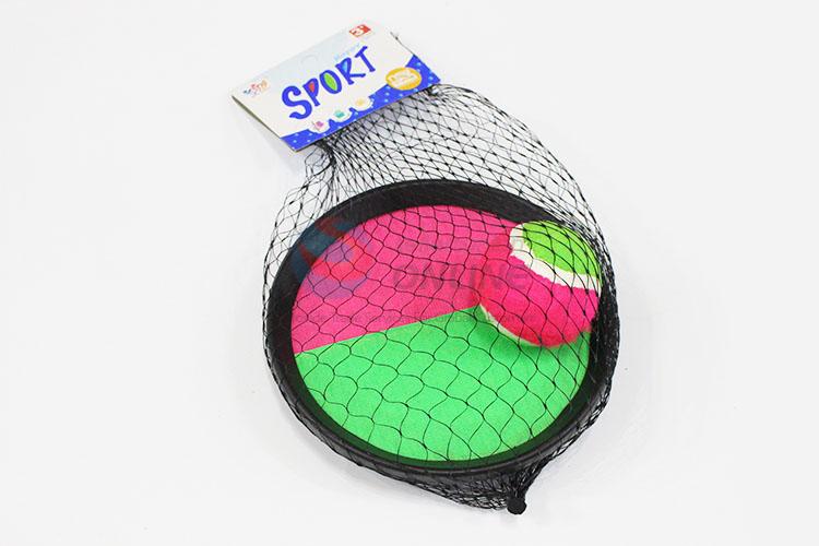 China Supply Outdoor Family Kids Game Toys Catch Ball Sticky Catch Ball
