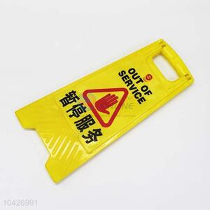 High quality yellow plastic out of service <em>traffic</em> <em>sign</em>