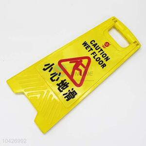 Best selling plastic traffic sign,50*15cm