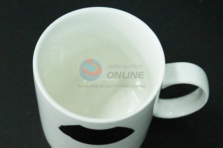 变色陶瓷杯