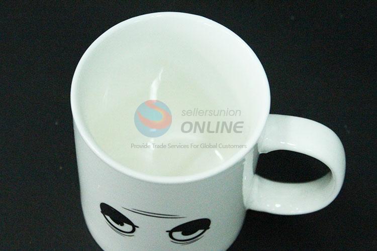 变色陶瓷杯