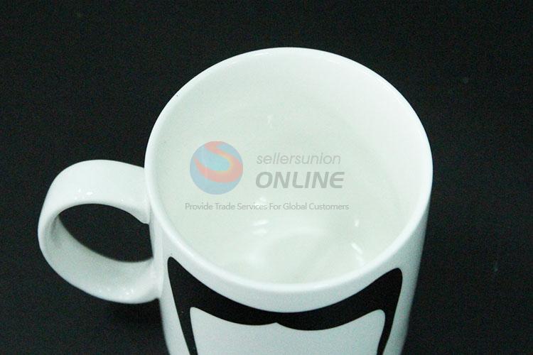 变色陶瓷杯