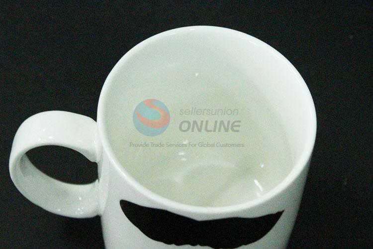 变色陶瓷杯