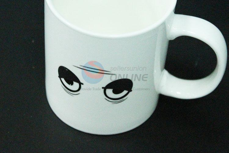 变色陶瓷杯