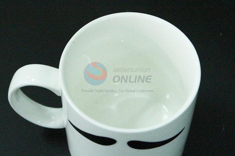 变色陶瓷杯