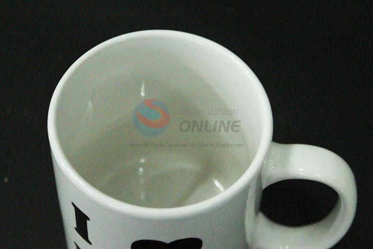 变色陶瓷杯