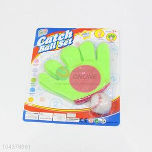 Best baseball/baseball glove simulation toy set