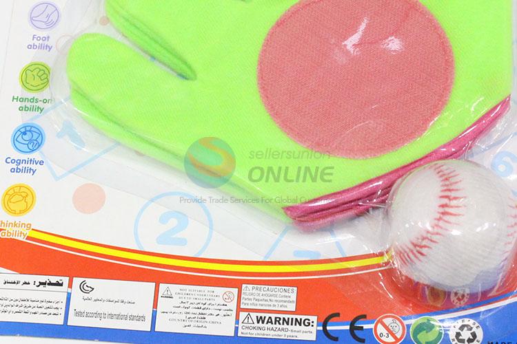 Best baseball/baseball glove simulation toy set
