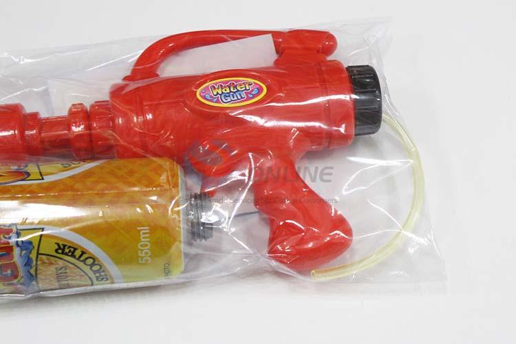 Beer Bottle Air Pressure Water Gun Summer Toys for Children