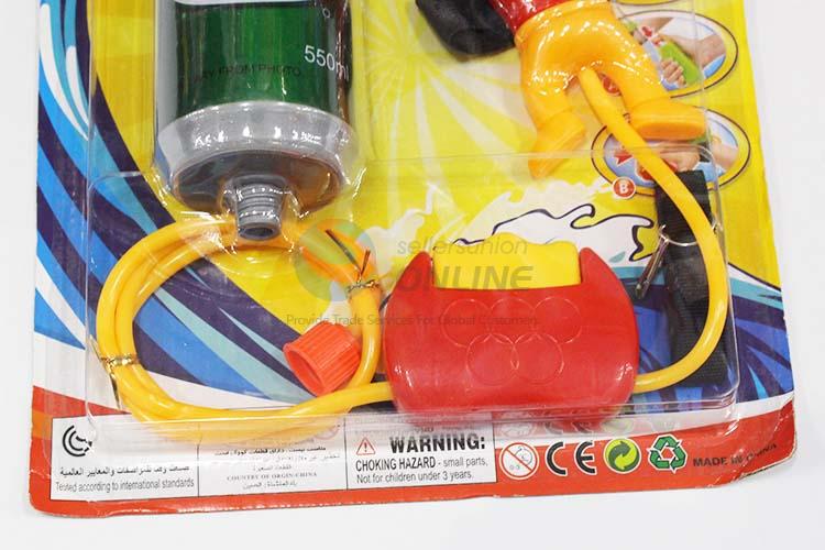 Water Gun Summer Toys for Children