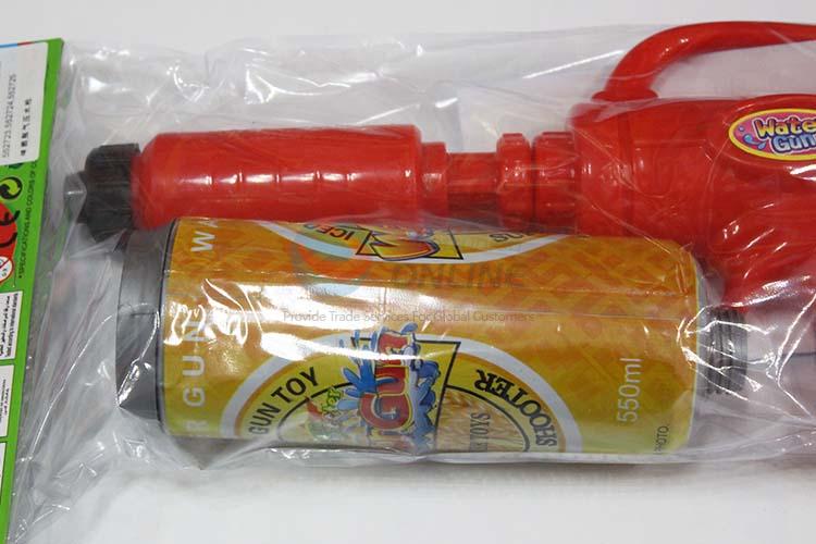 Beer Bottle Air Pressure Water Gun Summer Toys for Children
