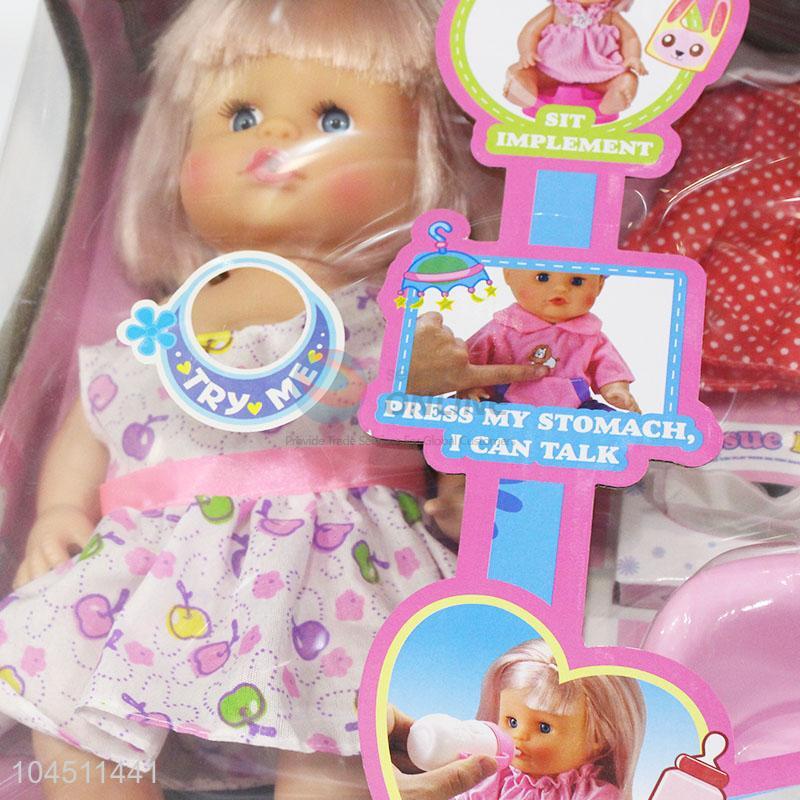 lovely baby toy