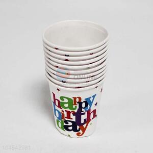 High quality happy birthday disposable  paper cups,10pcs
