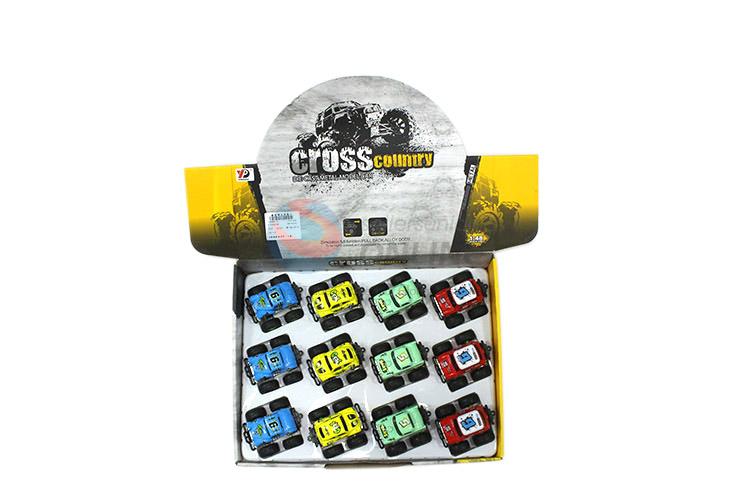 Promotional mini cross country vehicle old cars