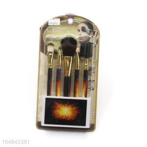 New Arrival 5pcs Cosmetic Brushes Set