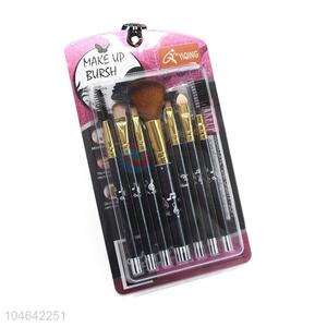 Popular 7pcs Cosmetic Brushes Set