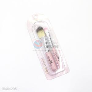 Made In China 2pcs Cosmetic Brushes Set