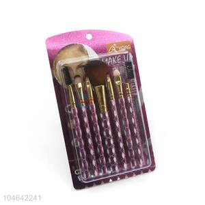 New Design 7pcs Cosmetic Brushes Set