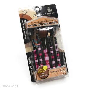 Hottest Professional 5pcs Cosmetic Brushes Set