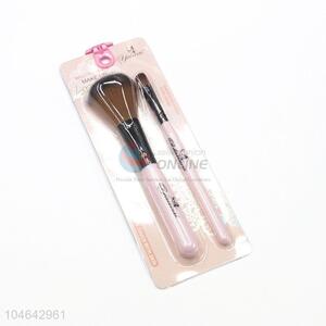 Competitive Price 3pcs Cosmetic Brushes Set