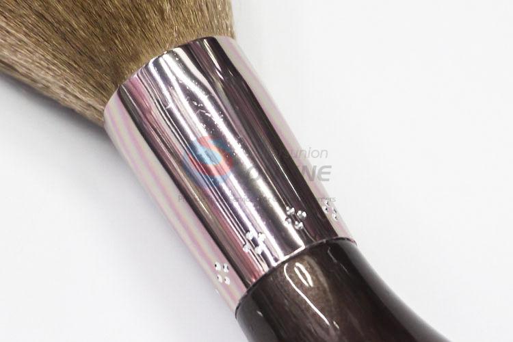 Wholesale New Product Single Cosmetic Brushes Set